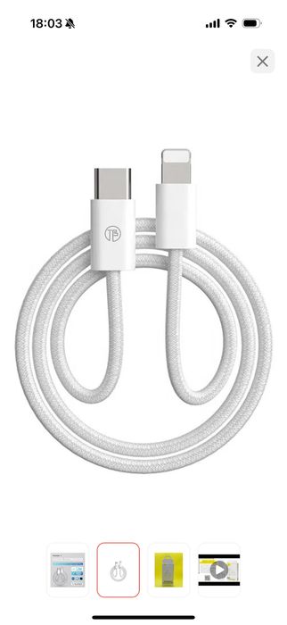 Кабель TechnoBOOM USB TypeC (M), Lightning (М) 1.5м