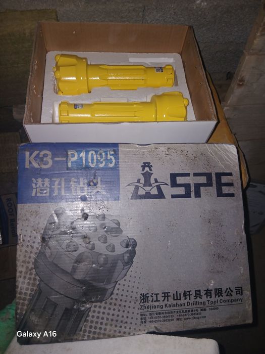 Буревой долото срочно продается