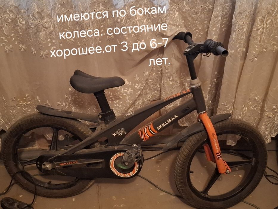 Велик для детей ,в хорошем состояние.  От 3 до 6 лет.