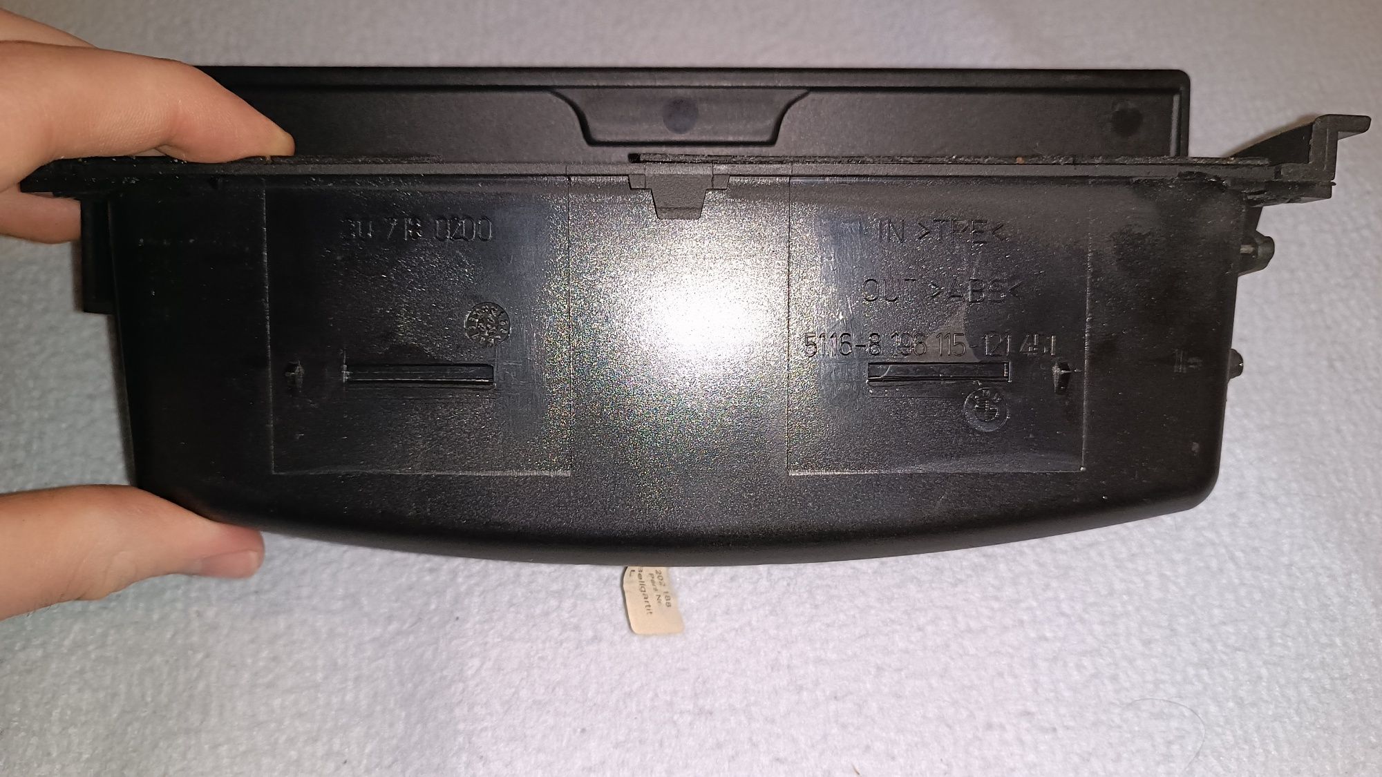 Пепелник за BMW e46