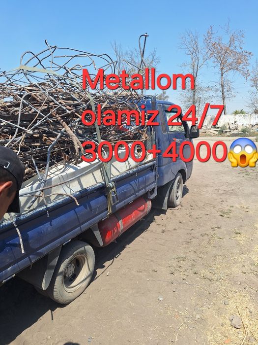 Металлом оламиз металоллом metallom qabul qilamiz