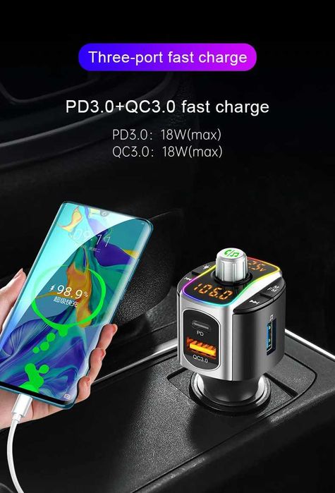 Bluetooth FM трансмитер BC67 QC 3.0 Бързо зареждане ,AUX Блутут 5.3