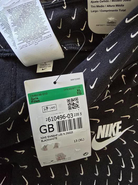 Trening Nike XS / S