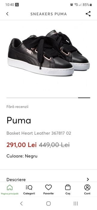 Adidasi PUMA, marime 37.5, piele naturala