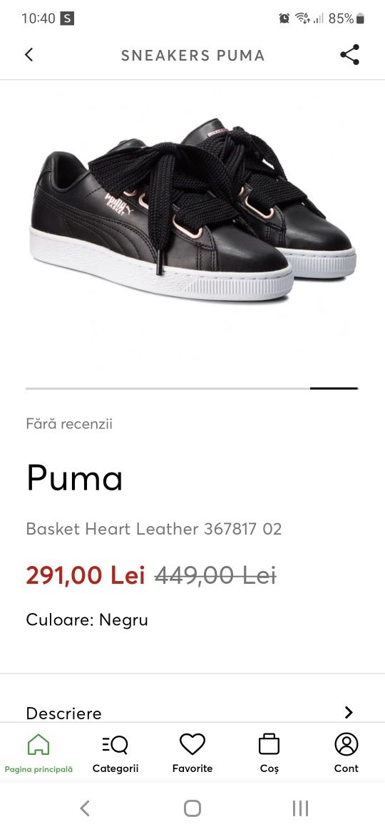 Adidasi PUMA, marime 37.5, piele naturala