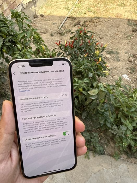 Iphone 13 pro 128GB