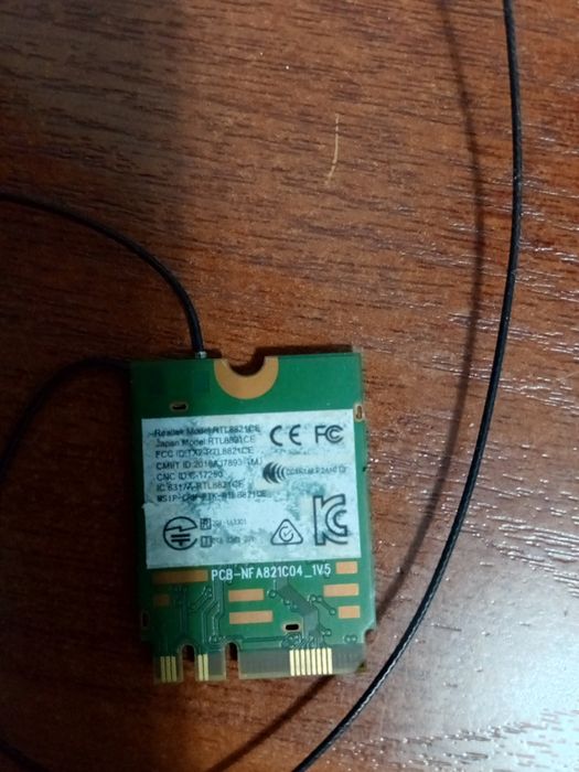 CPU-протсессор,Материнка, ОЗУ,Блок питания, Wifi