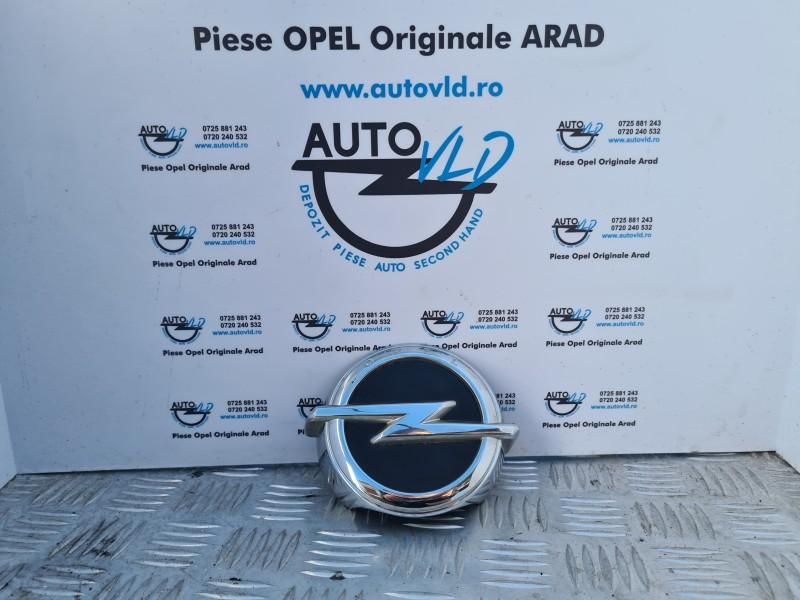 Switch buton deschidere haion Opel Astra K