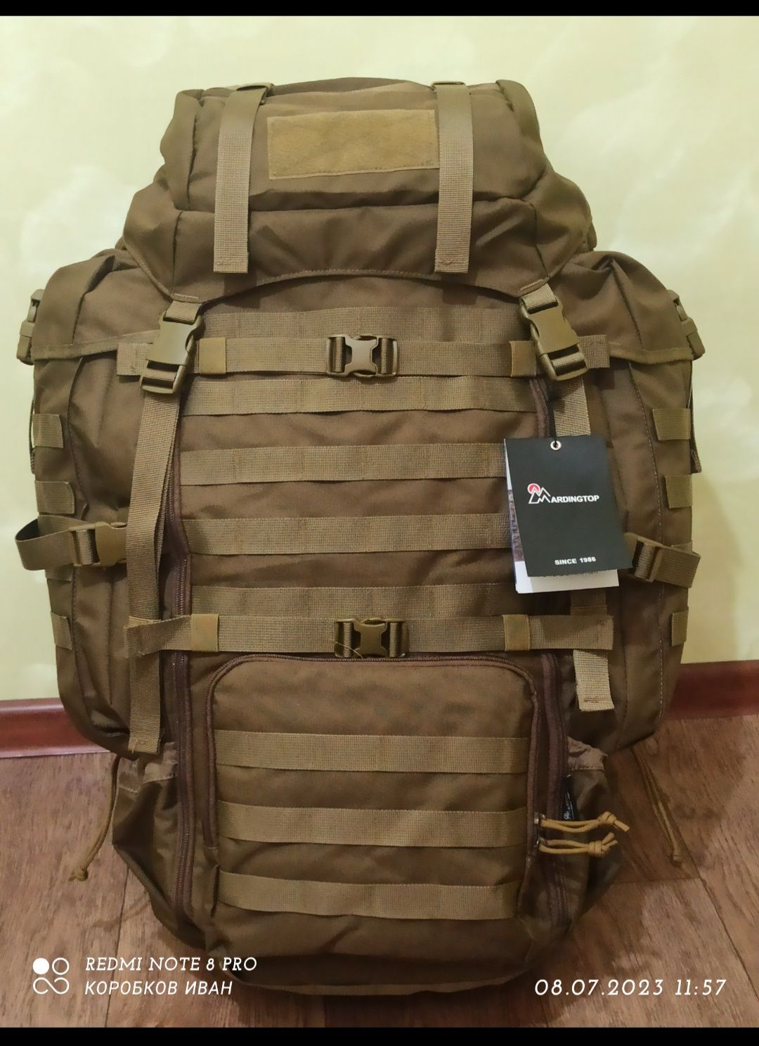 Тактический рюкзак mardingtop m6480 70литров,мультикам рюкзак 30литров