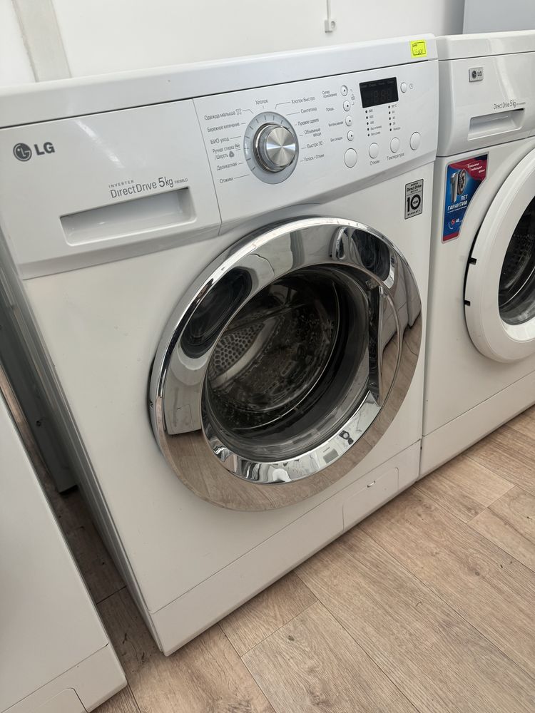 Комиссионный магазин продам стиральные машины   гарантия