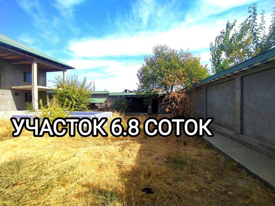 Ховли сотилади! 5 хона  6.8 сотик! Кибрай рн Жомий