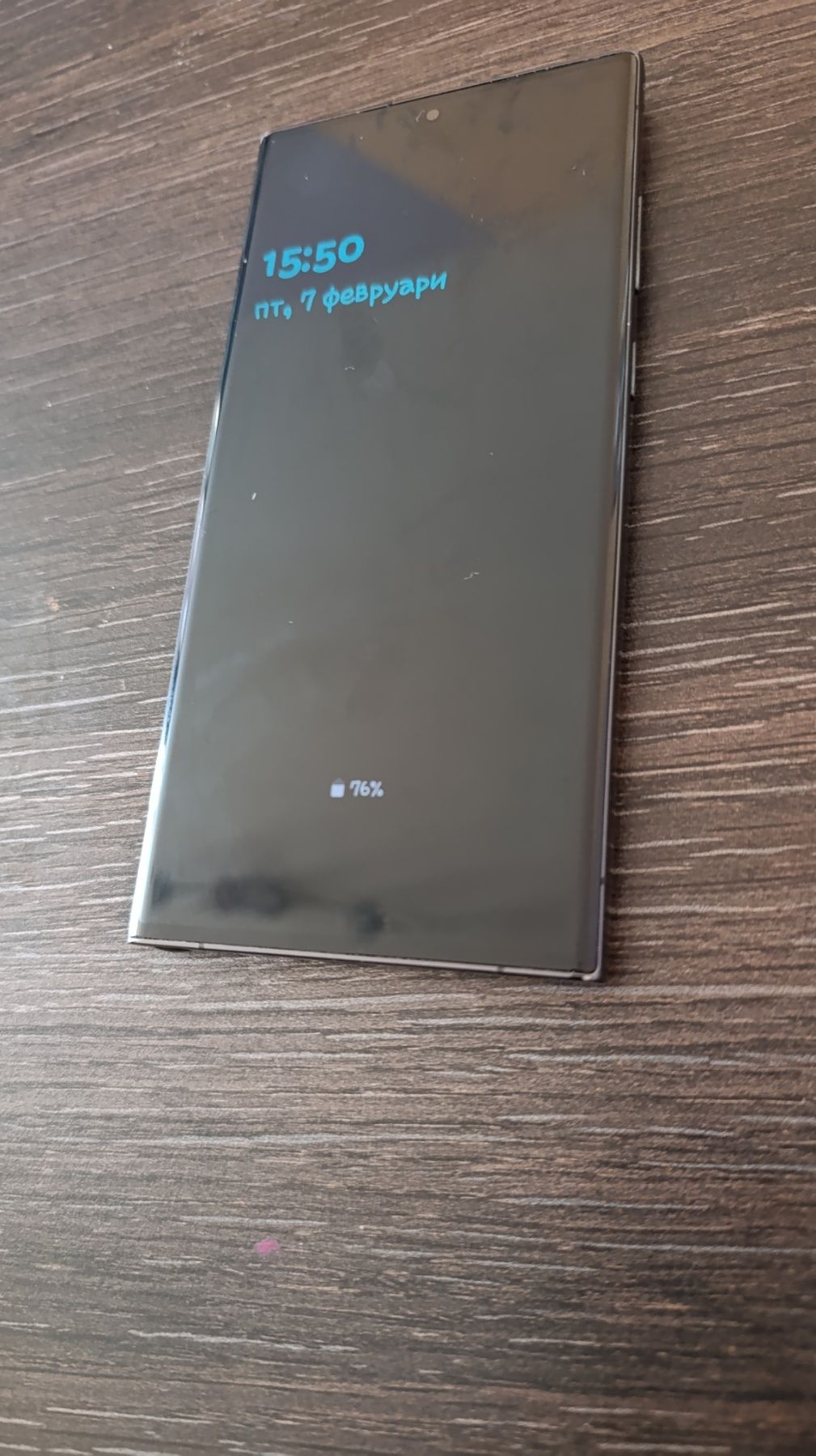 Samsung S23 Ultra