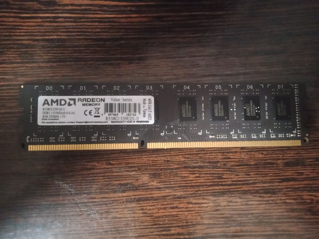 Продам ОЗУ 16gb.