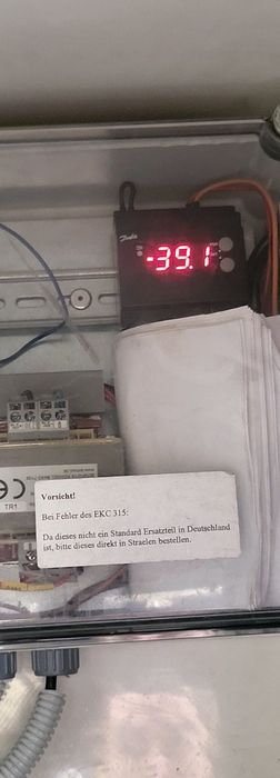 Ивеко Дейли 35s13 МИНУСОВ