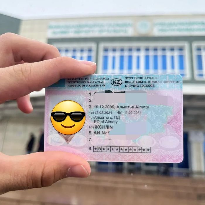 Тесты ПДД РК 2025: подготовка к теории + книга. Видео вопросы, СпецЦОН