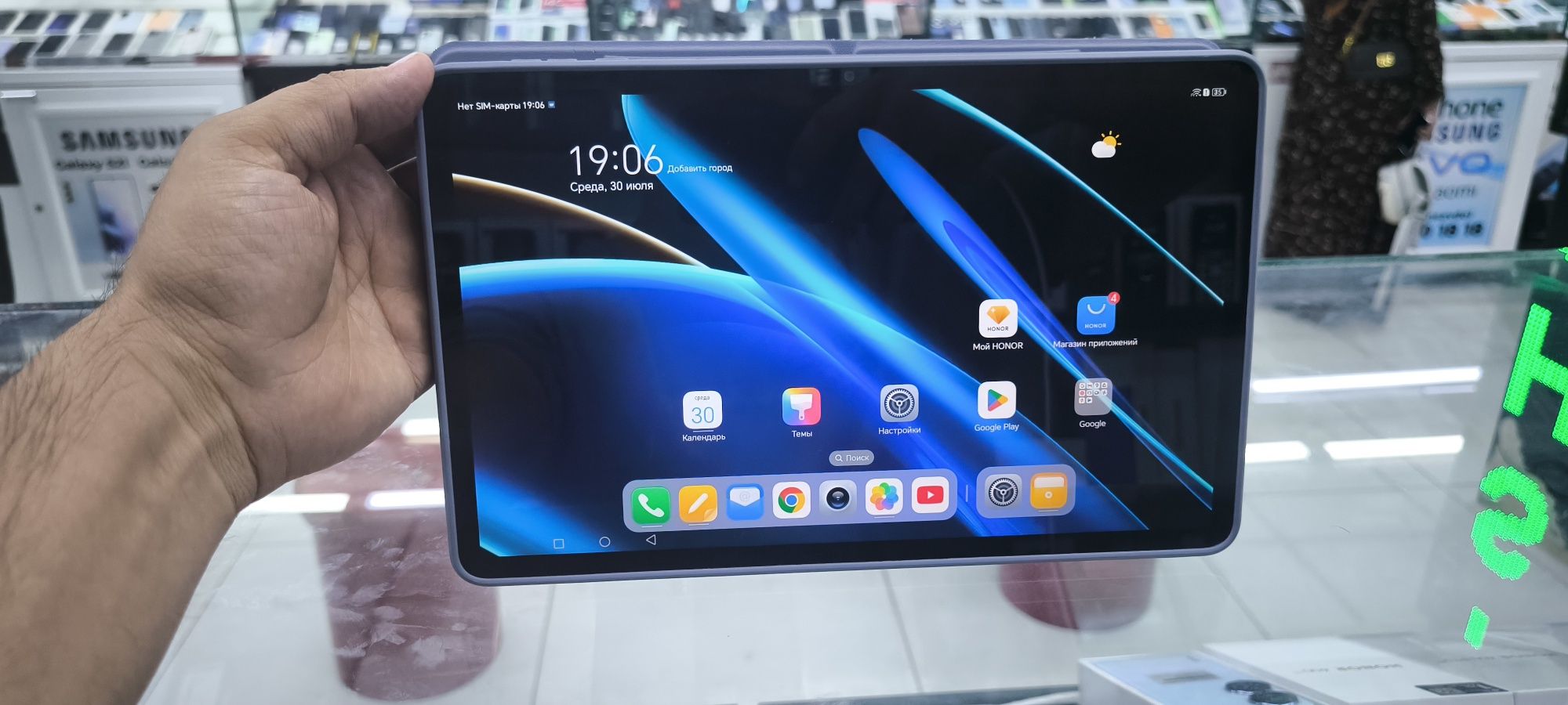 xonor pad x9 4/128 seri planshet