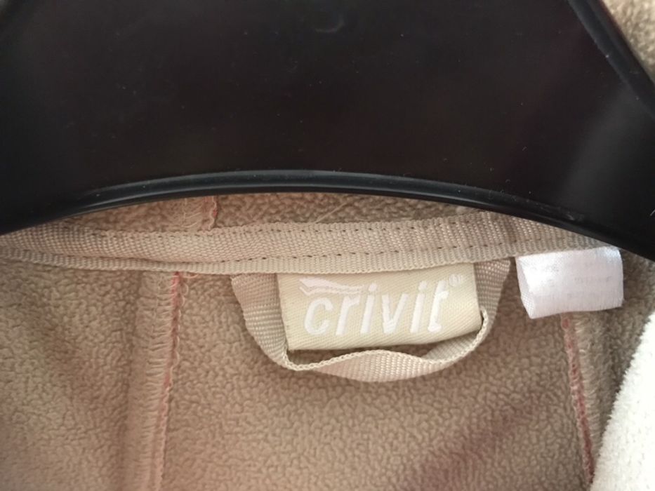 Водоустойчиво яке