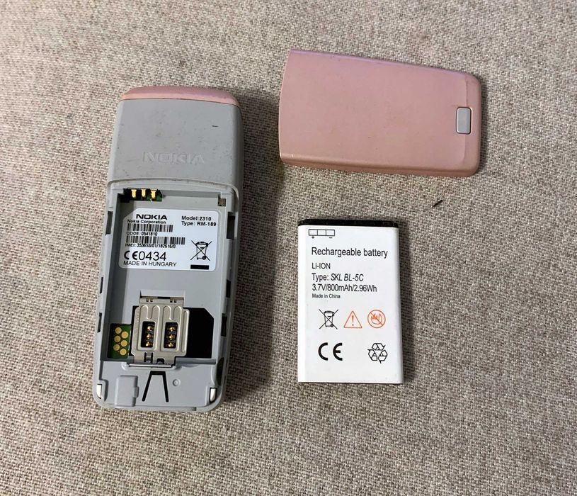 Telefon mobil Nokia 2310 - functional fara incarcator - blocat retea