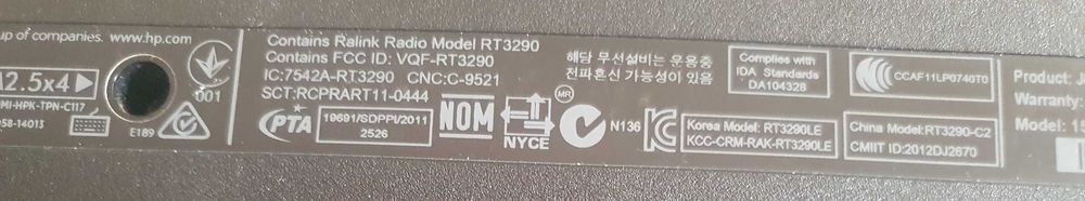 Продавам лаптоп HP