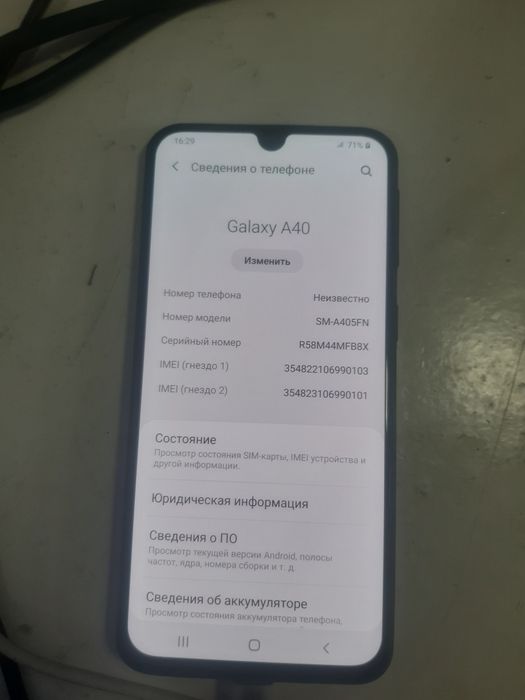 Samsung A40 sotilodi
