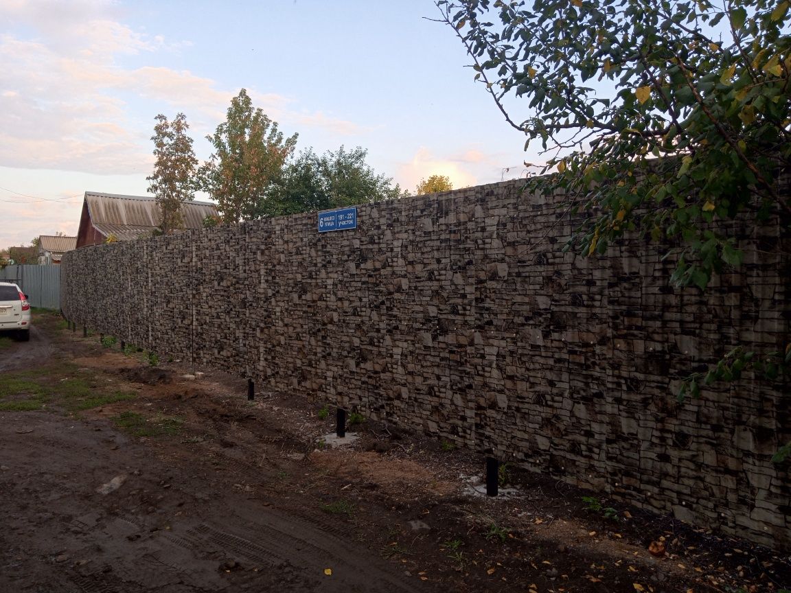 Продам в городе дачу телецентр