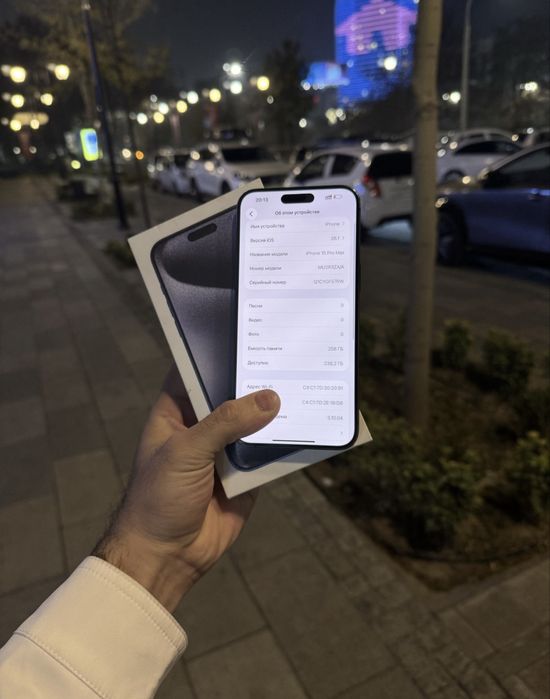 Iphone 15 pro max 256gb