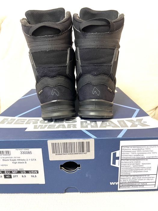 Тактически кубинки Haix Black Eagle