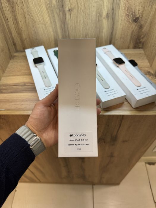 Новый запечатанный Apple Watch 9 45 mm | kapashev mobile