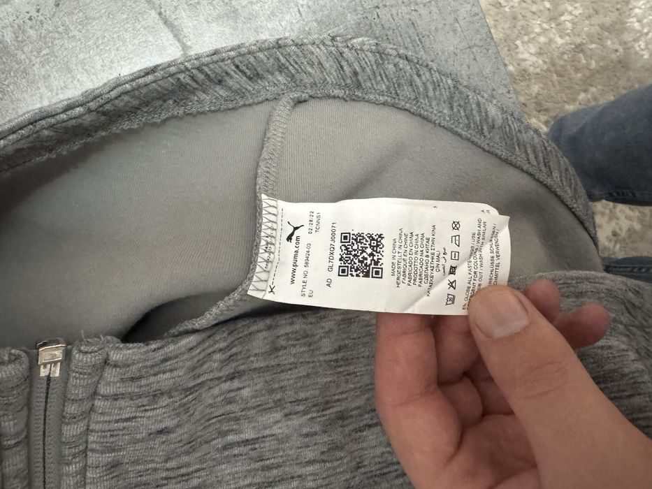 Trening Puma stil tech