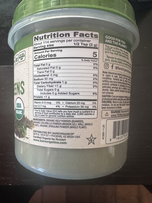 Хранителни добавки