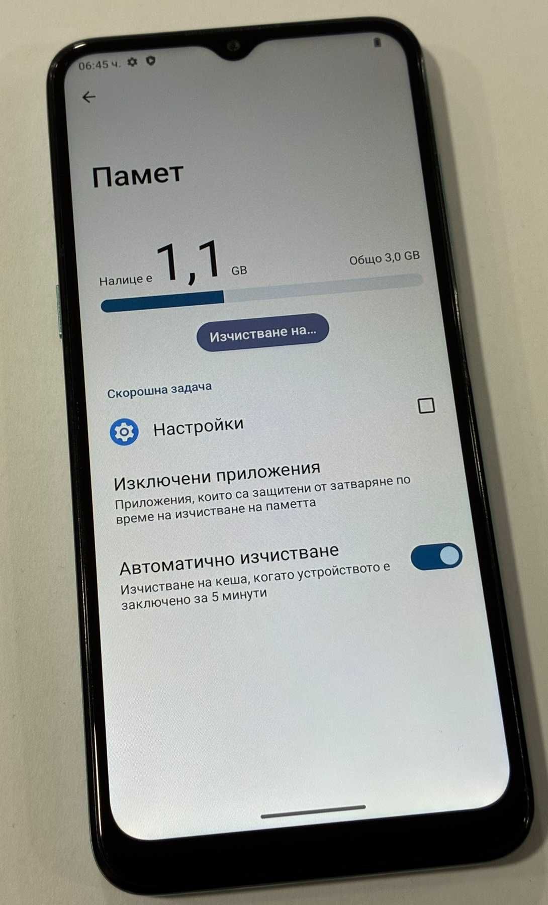 Nokia G11 32GB 3GB RAM