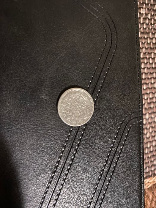 0.50 стотинки 1891г.