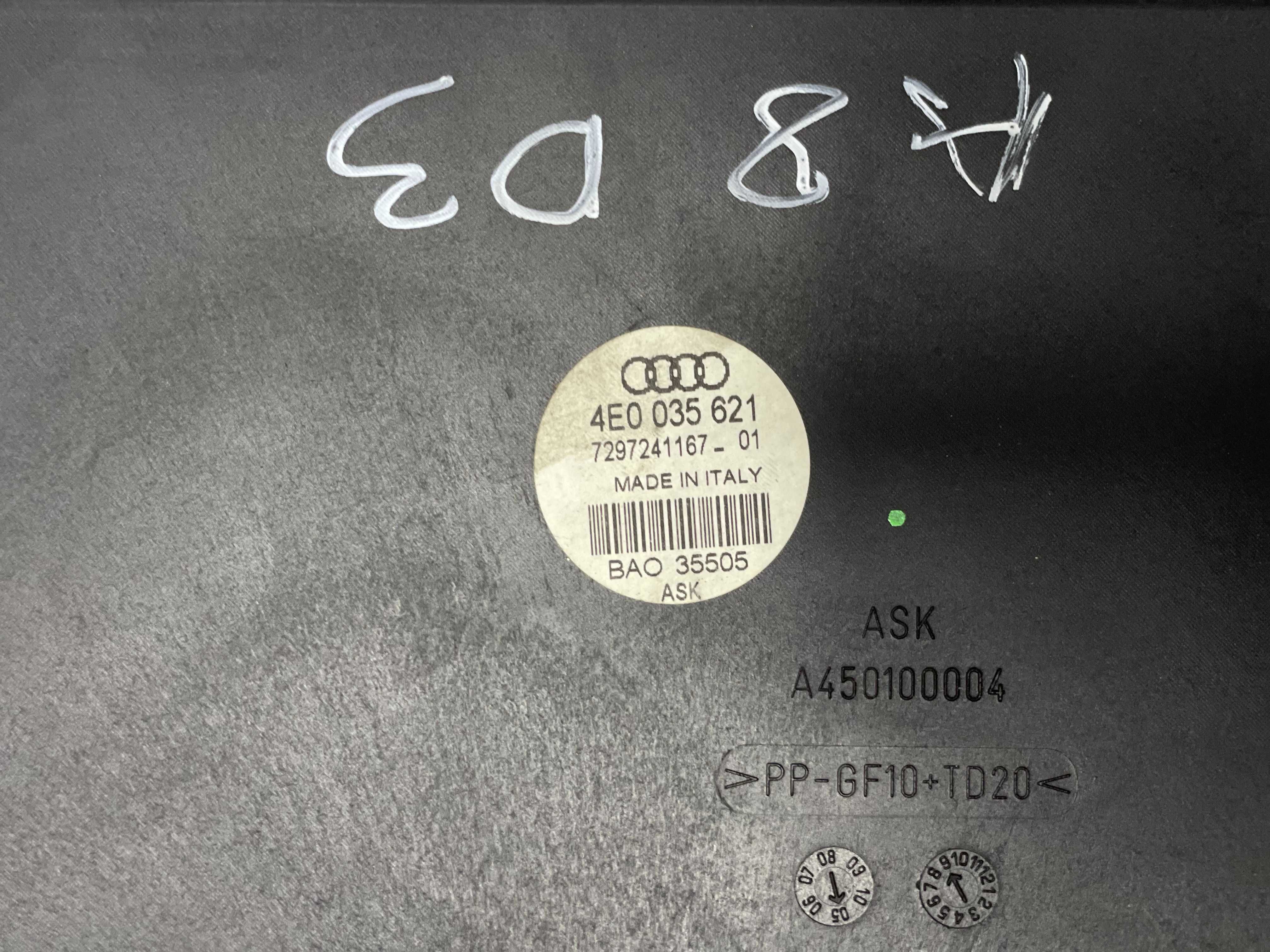 Субуфер AUDI A8 D3 BANG&OLUFSEN 4E0035621