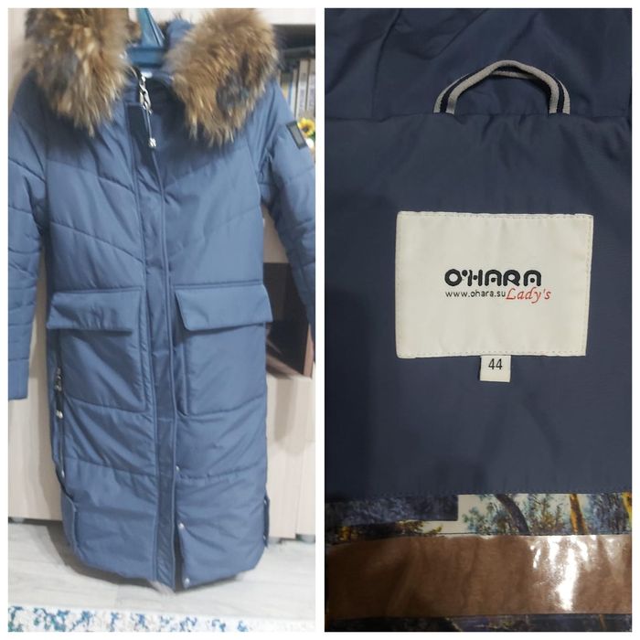 Пуховик наполнитель верблюжья шерсть