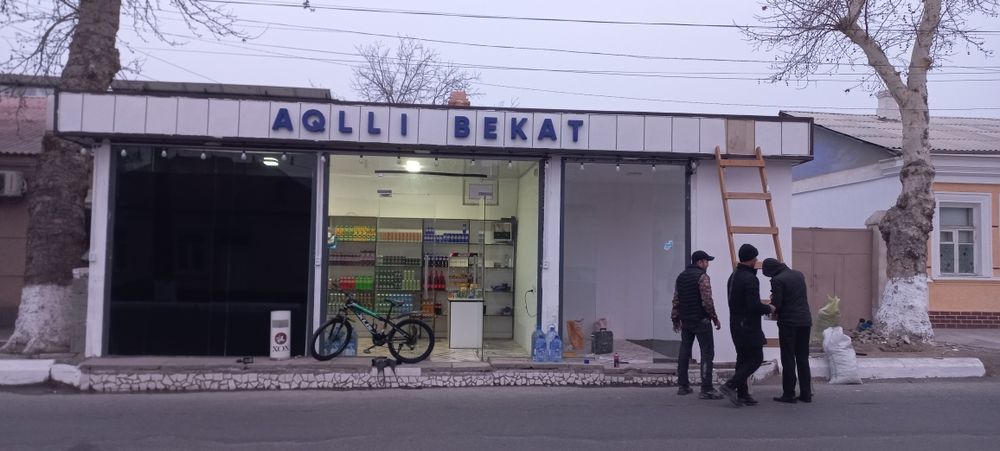 Ostanovka sotiladi
