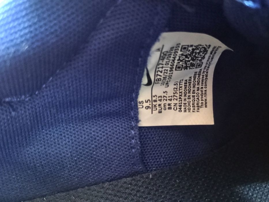 Adidași Nike Nr 45 Botoșani Only