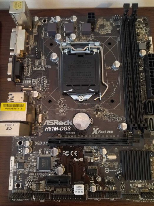 Продавам лот дънни платки за ремонт