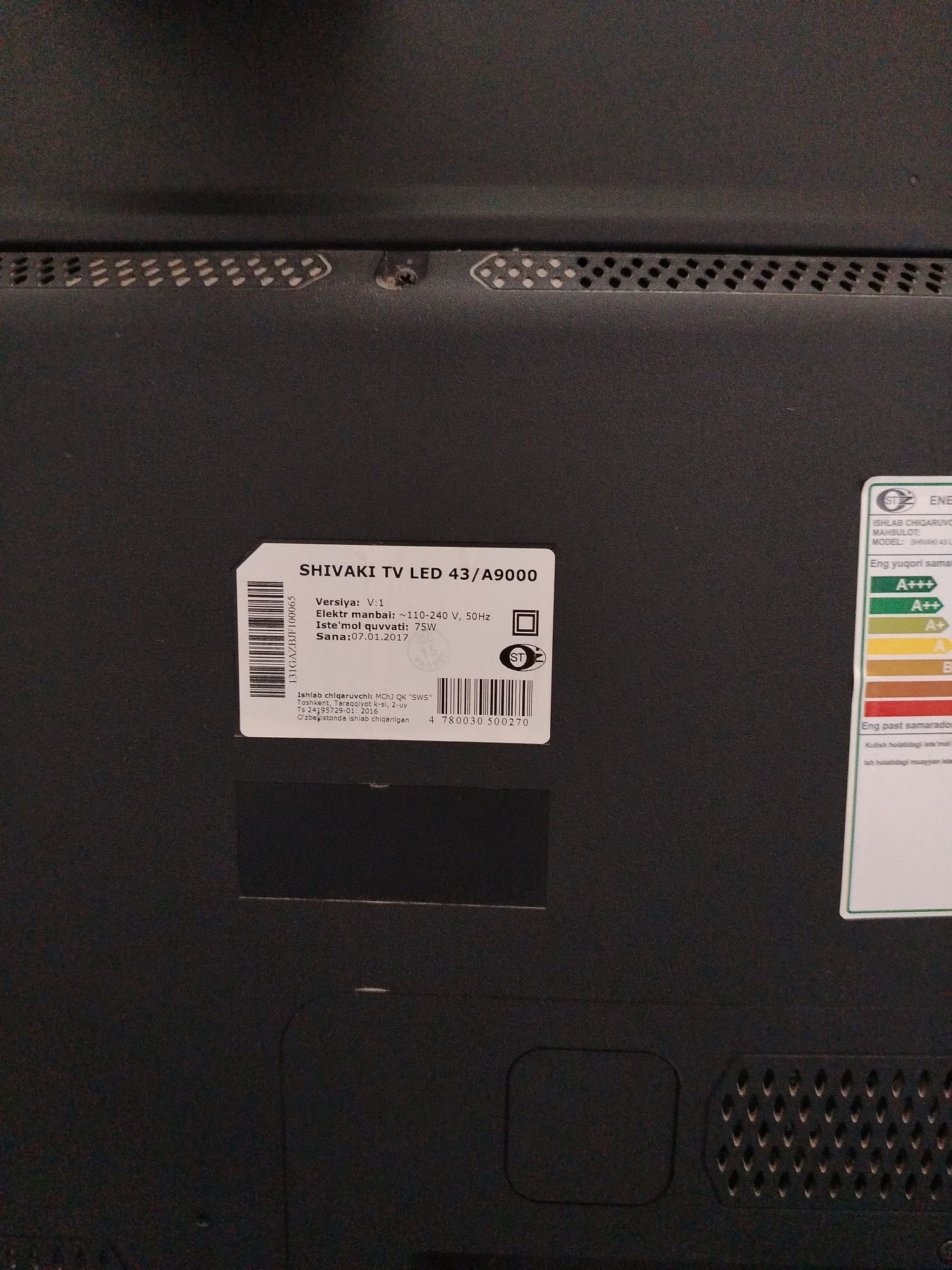 Телевизор Шиваки Led TV 43дюйма