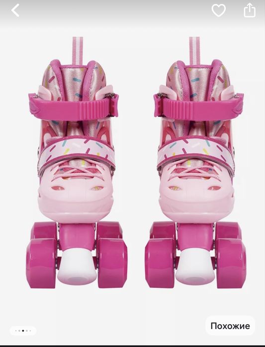 Ролики для девочек