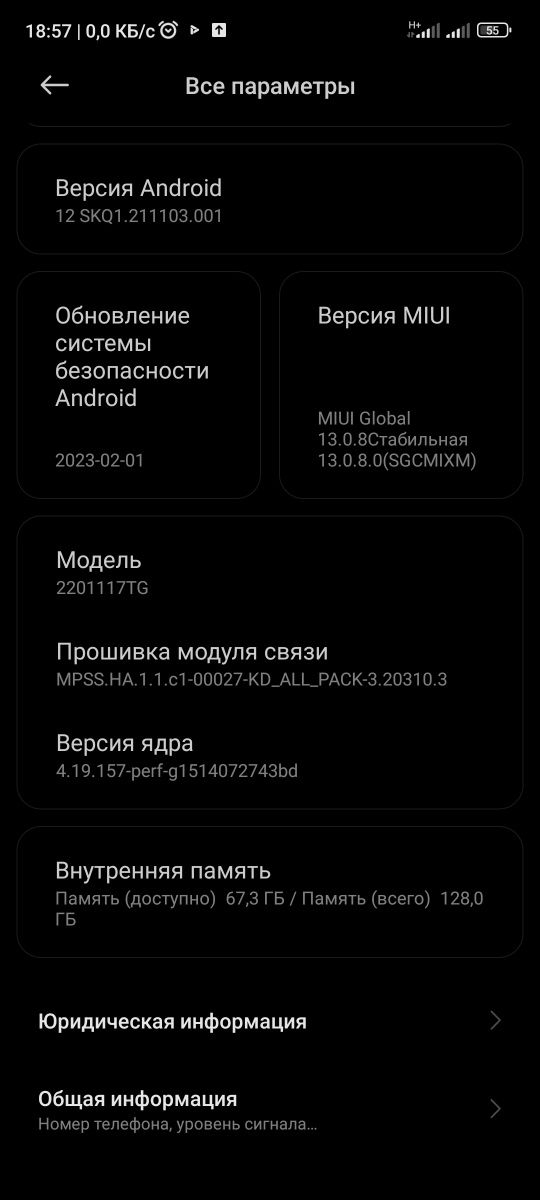 Redmi Note 11   6/128 GB