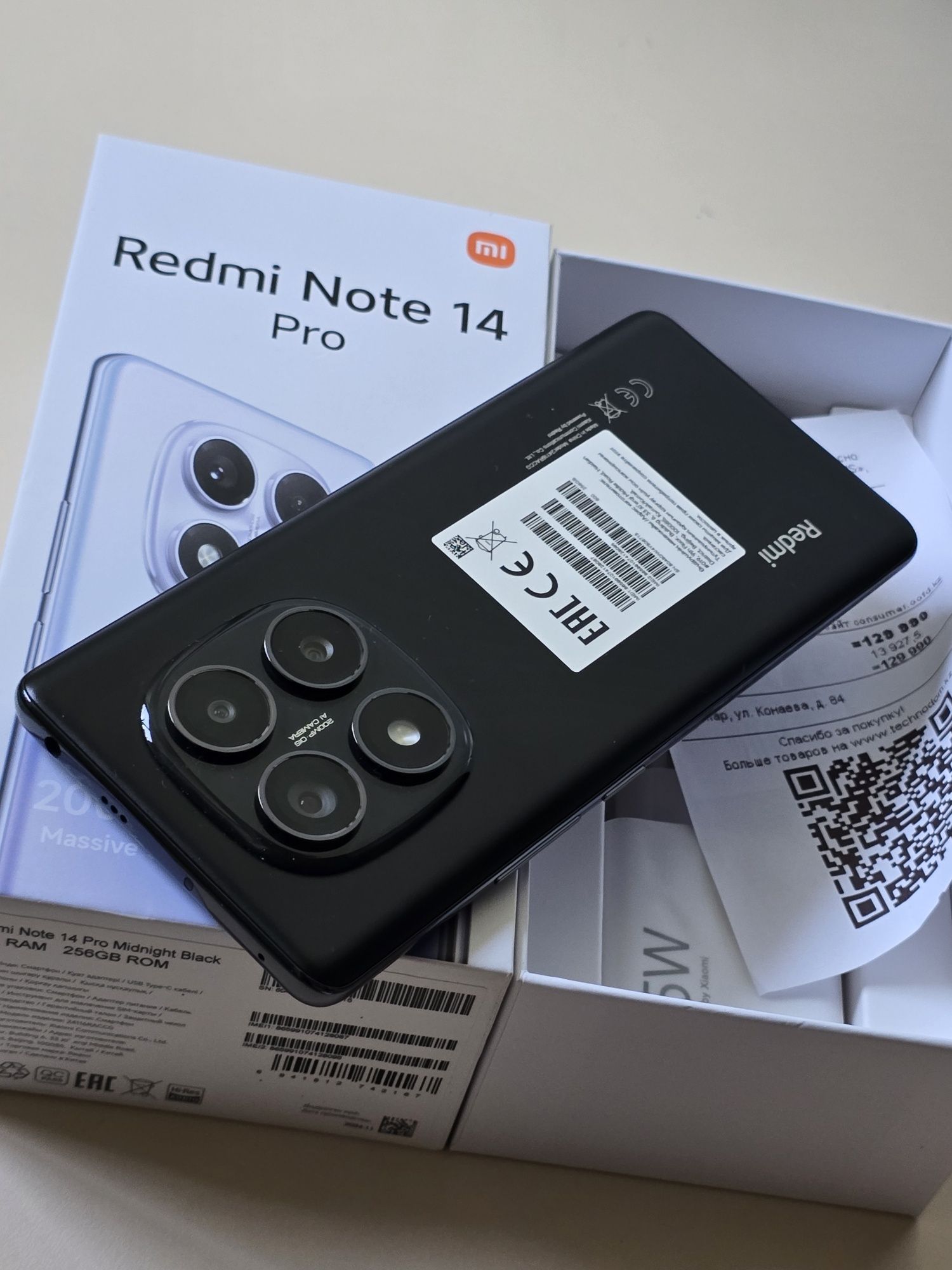Redmi Note 14 Pro 256 gb Ram 8+6