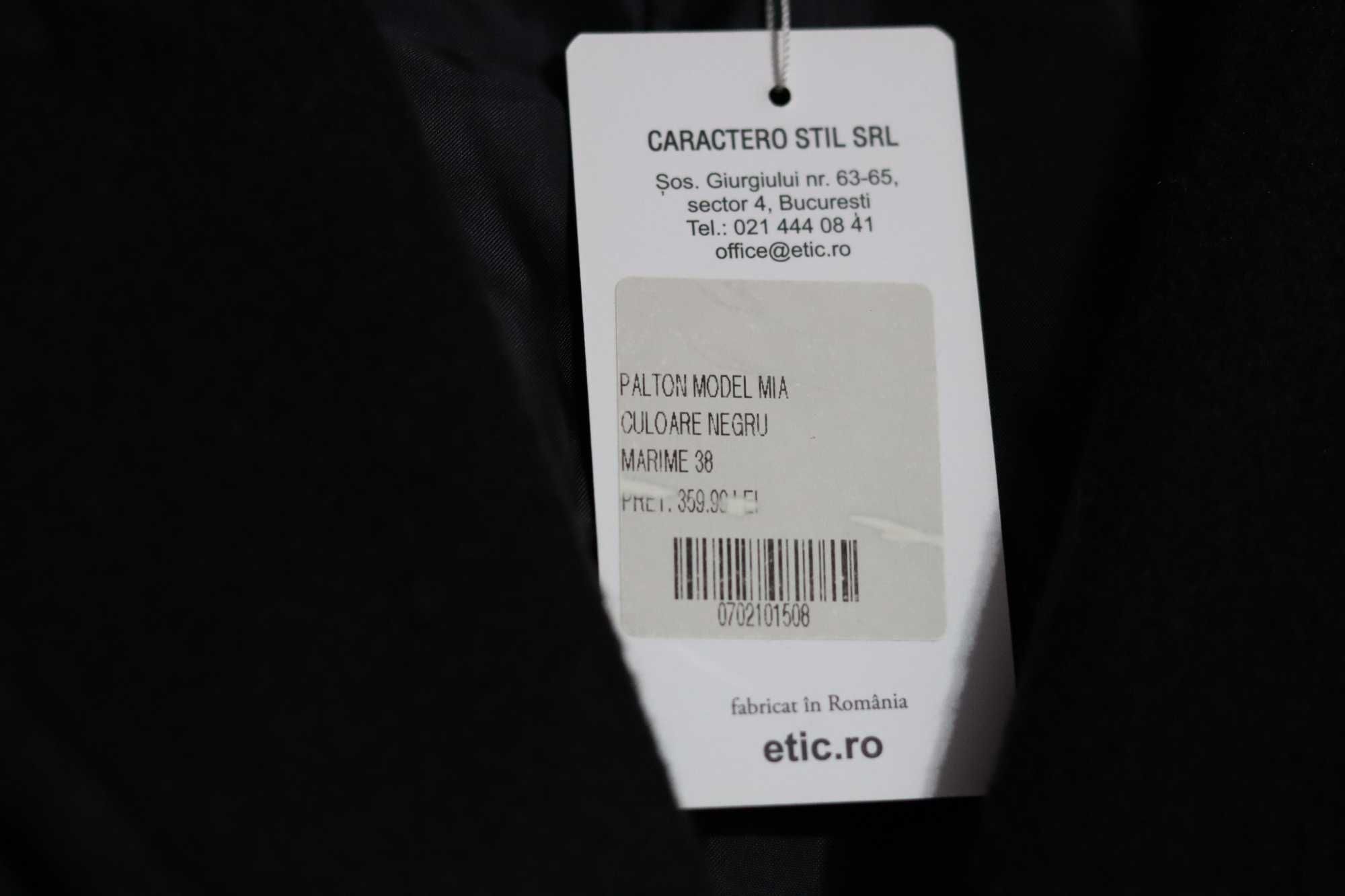 Palton dama M, ETIC 38, maro, lana amestec, nou cu eticheta