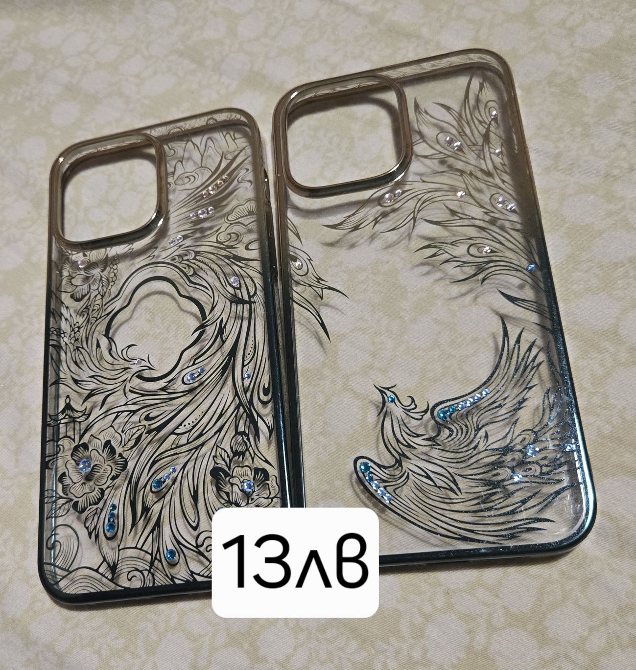 Калъфи за iphone 14 pro max (case iphone 14 pro max)