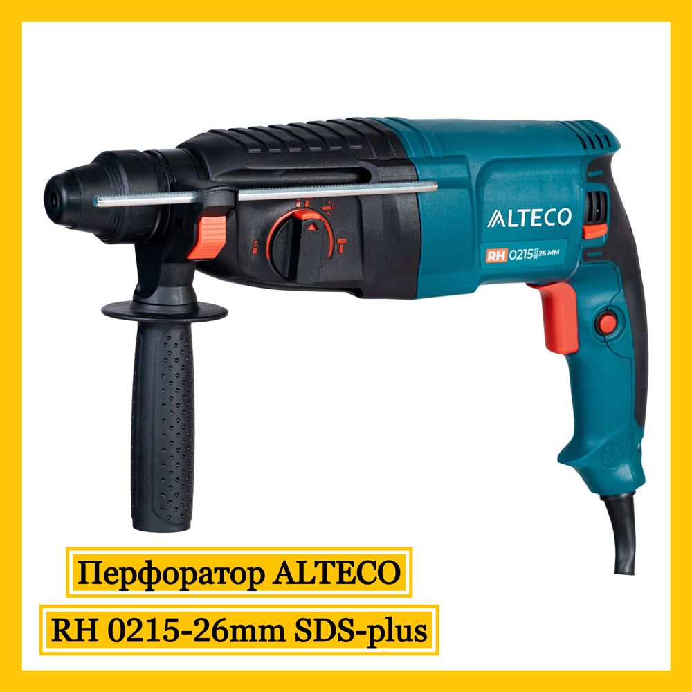 Перфораторы Alteco! Гарантия 12 месяцев!Бесплатная доставка! Рассрочка