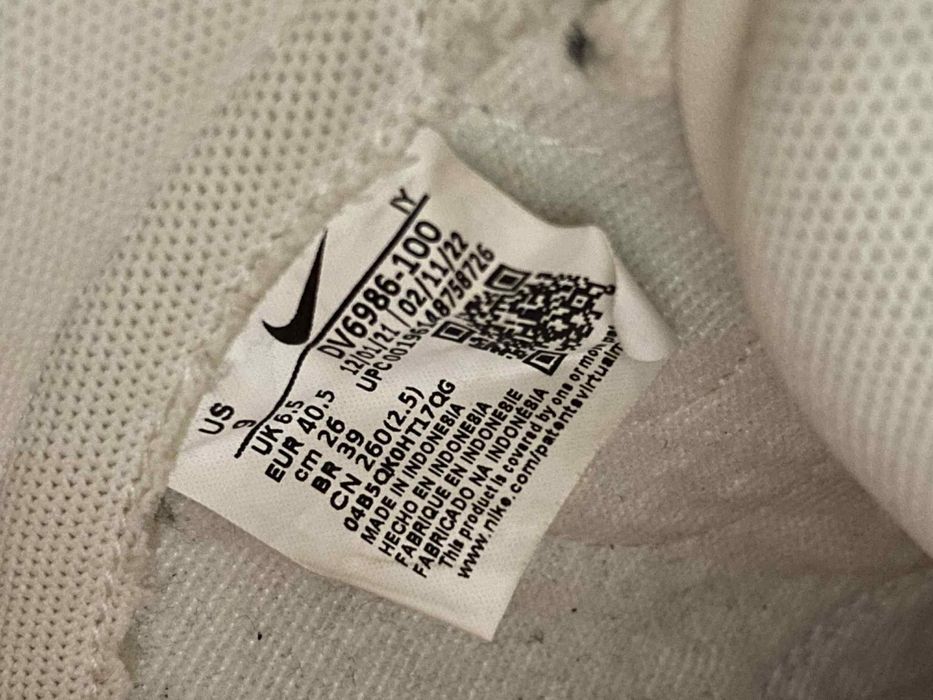 Nike Air Force Dunk High Orange- дамски