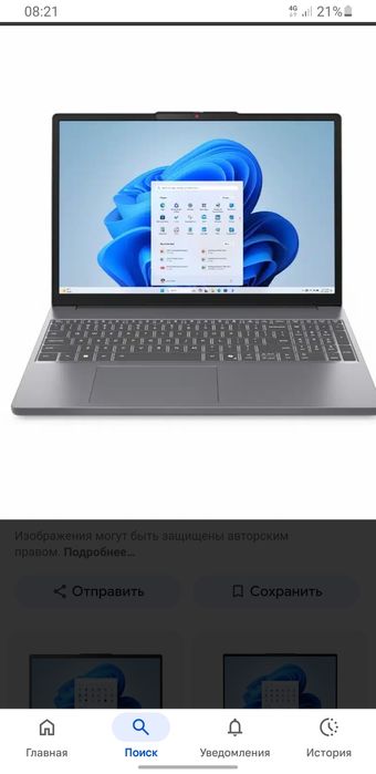 lenovo ideapad slim3 i5