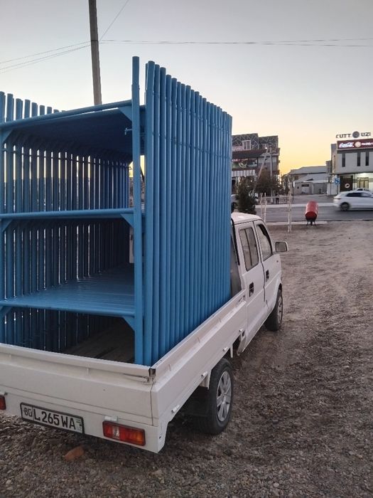 Lesa ijaraga beriladi