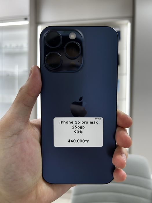 iPhone 15 Pro Max 256gb