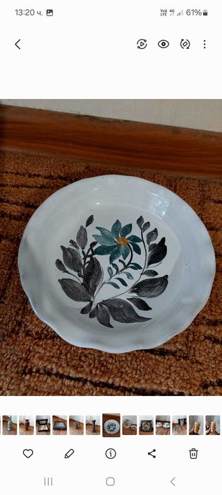 Продавам домашни потреби