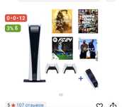 Playstation 5, новый